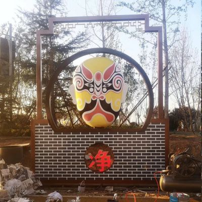 脸谱造型景观博鱼网页版