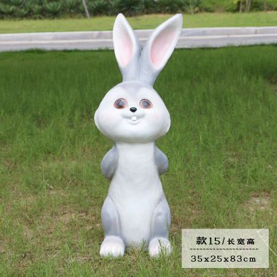 幼儿园一只站立的玻璃钢兔子博鱼网页版
