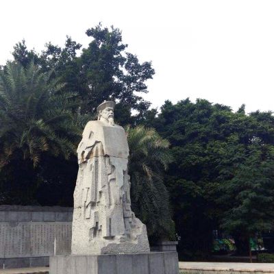 城市公园摆放抽象砂岩爱国英雄林则徐石雕像