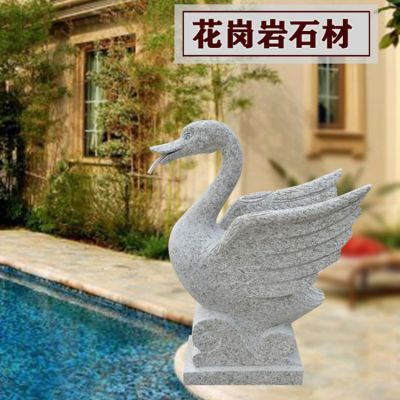 大理石石雕户外流水摆件天鹅博鱼网页版