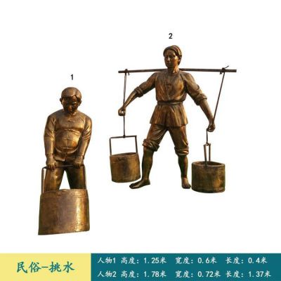 民俗小品玻璃钢仿铜跳水的人物博鱼网页版