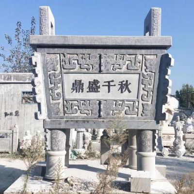 大理石石雕户外园林景观浮雕鼎盛千秋鼎博鱼网页版