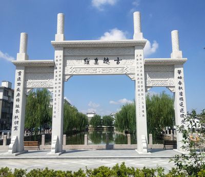 公园景观三门汉白玉石柱牌坊