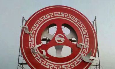 玻璃钢创意抽象仿齿轮博鱼网页版