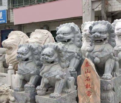 街道广场青石石雕泰山石敢当狮子博鱼网页版