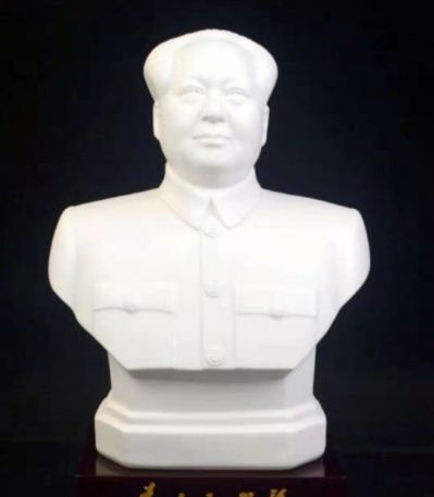 户外园林石雕胸像毛泽东博鱼网页版