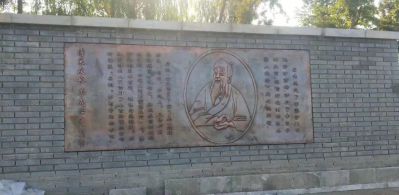 铜浮雕景区扁鹊博鱼网页版