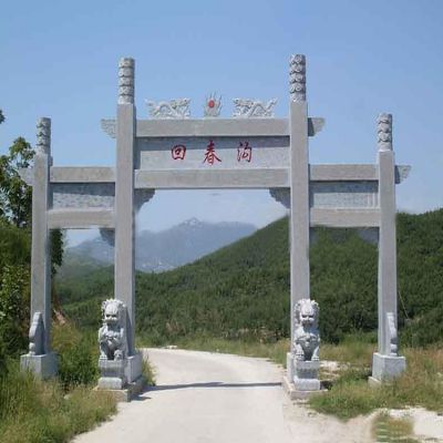 景区入口无楼冲天柱简易牌坊博鱼网页版
