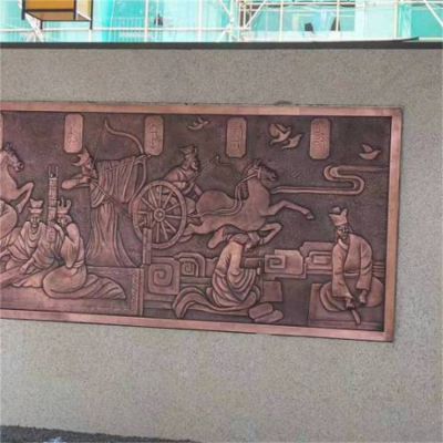 庭院室内浮雕铜雕壁画博鱼网页版