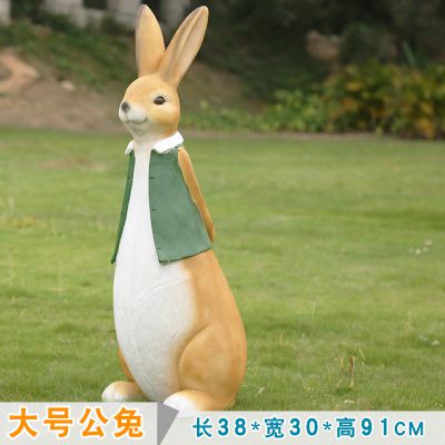 商业街摆放一只卡通树脂兔子博鱼网页版