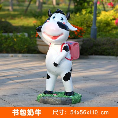 学校一只背书包的玻璃钢牛博鱼网页版