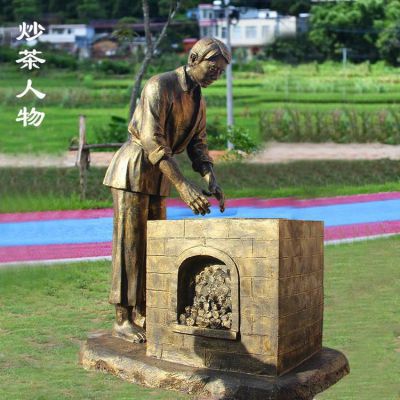 茶园玻璃钢仿铜炒茶制作人物小品博鱼网页版