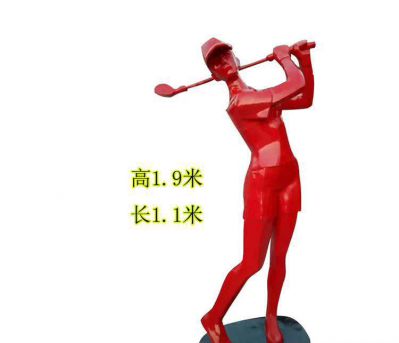 打高尔夫博鱼网页版-玻璃钢彩绘户外公园高尔夫球运动博鱼网页版