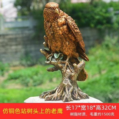 丛林一只树脂彩绘老鹰博鱼网页版