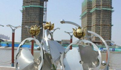 广场公园不锈钢镜面抽像荷花博鱼网页版