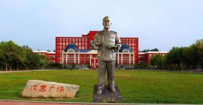 校园户外人物铜雕钱学森博鱼网页版