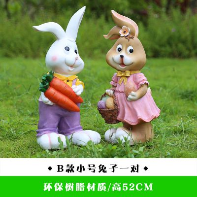 花园两只卡通环保树脂兔子博鱼网页版