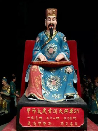 玻璃钢彩绘章词寺庙供奉太岁博鱼网页版