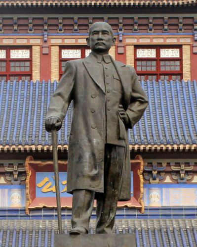 景区广场革命伟人孙中山先生铜雕像