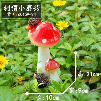 庭院景区玻璃钢刺猬蘑菇博鱼网页版