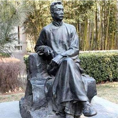 公园景区坐着的不锈钢仿铜世界伟人鲁迅博鱼网页版