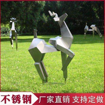 不锈钢几何抽象园林小鹿博鱼网页版