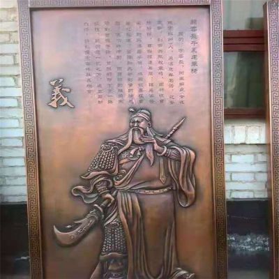 别墅小区室内铜雕壁画博鱼网页版