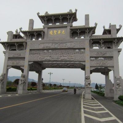 大型景区园林石雕牌坊牌楼
