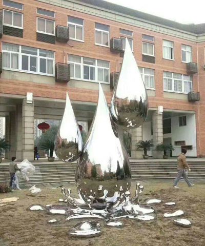 校园不锈钢创意滴落的水滴博鱼网页版