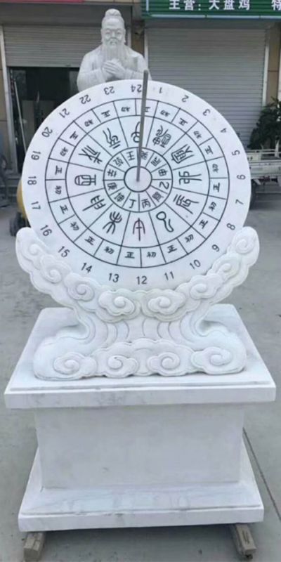 景区古代计时器还白玉石雕日晷博鱼网页版