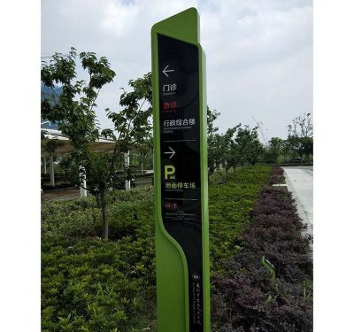 医院不锈钢彩绘精神堡垒博鱼网页版