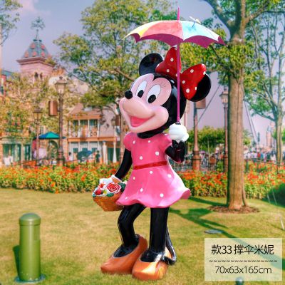 户外园林一只撑伞的玻璃钢彩绘米老鼠博鱼网页版