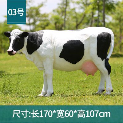 动物园一只仿真爬行的玻璃钢牛博鱼网页版