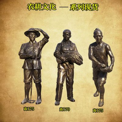 割种收麦子装饰摆件文化玻璃钢仿铜美丽新乡村建设园林景人物博鱼网页版