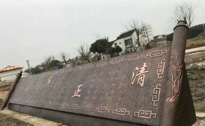 城市文化广场铸造廉政清明纯铜博鱼网页版