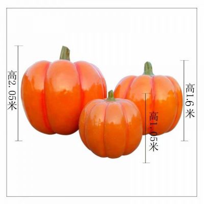 玻璃钢仿真大型南瓜博鱼网页版摆件
