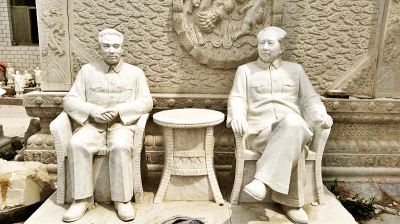 庭院大理石石雕周恩来与毛泽东博鱼网页版