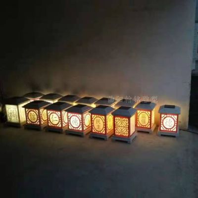 庭院石灯中式仿古石灯摆件 太阳能石灯笼庭院青石石雕石灯博鱼网页版