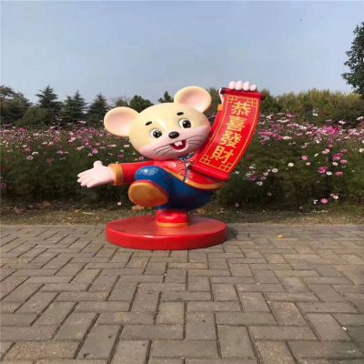 商场户外园林玻璃钢卡通恭喜发财小老鼠博鱼网页版