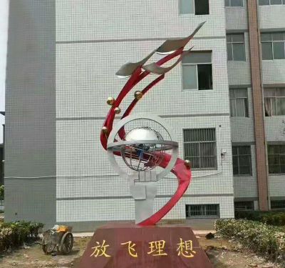 不锈钢校园景观放飞理想博鱼网页版