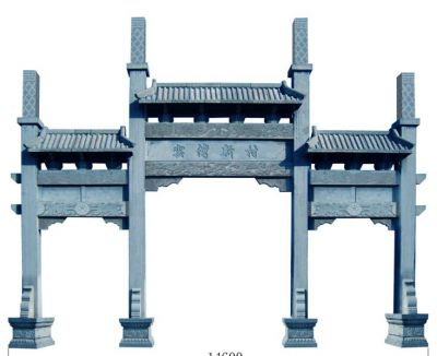 农村村口大型仿古做旧中式牌坊