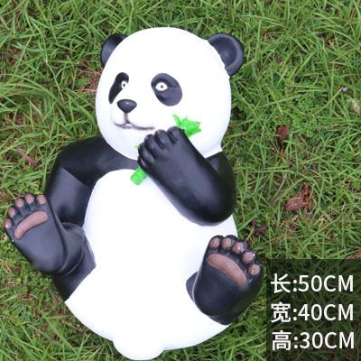 商业街户外躺地吃竹子熊猫玻璃钢博鱼网页版
