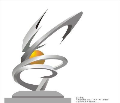 不锈钢抽象广场腾飞博鱼网页版