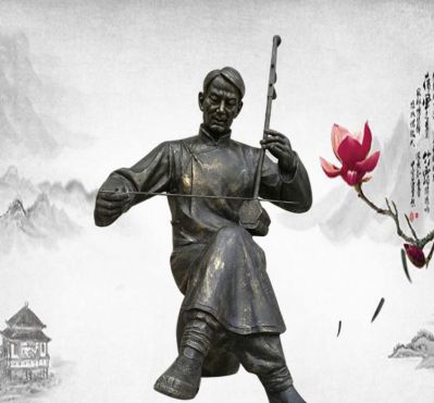 公园拉二胡的男人铜雕二胡博鱼网页版