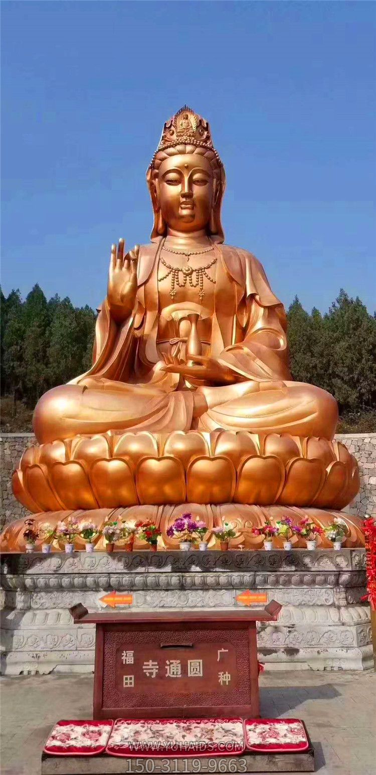 户外广场大型景观不锈钢喷金烤漆观音博鱼网页版