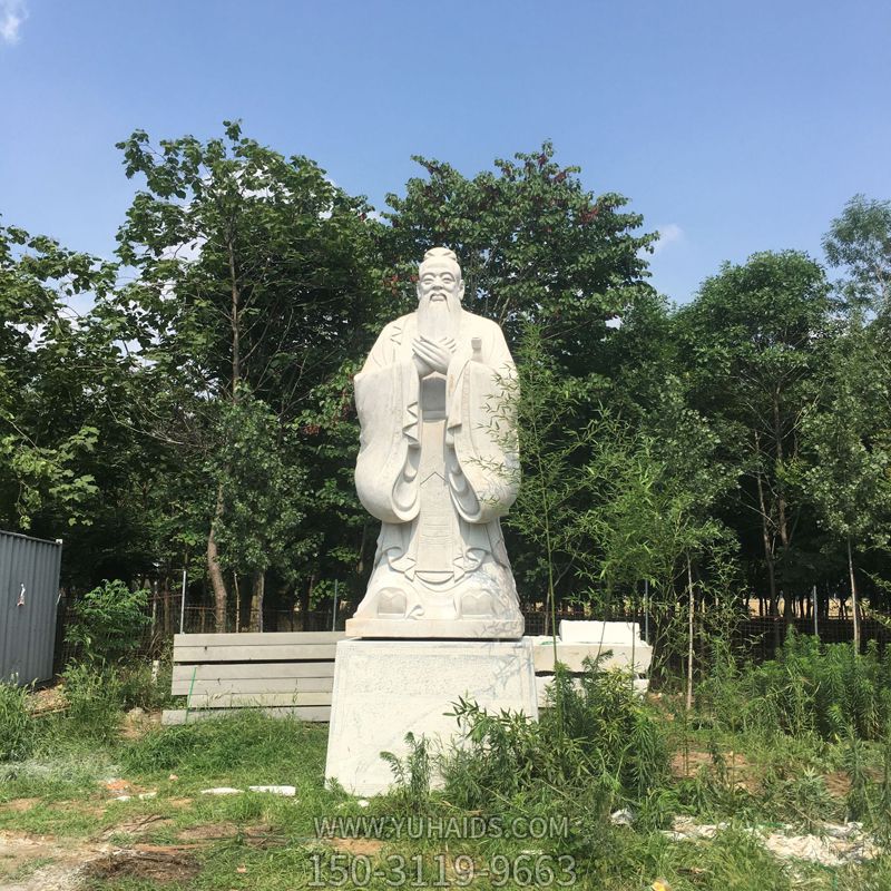 汉白玉校园园林孔子石雕像博鱼网页版