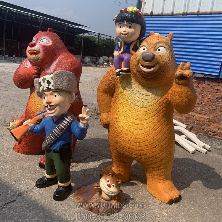 熊大熊二和光头强玻璃钢卡通人物博鱼网页版