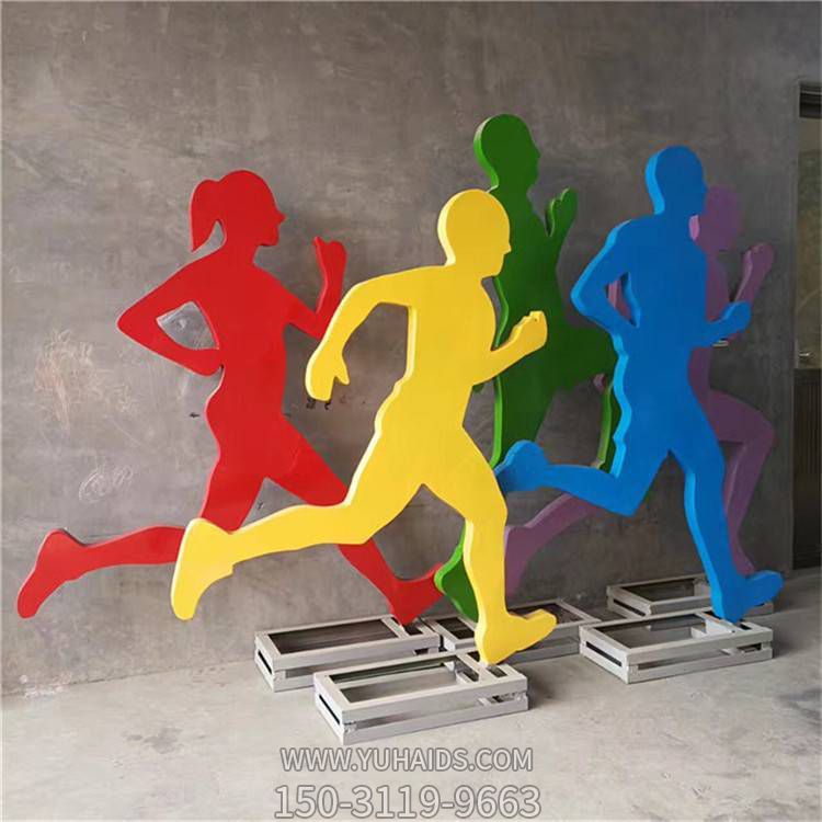 剪影不锈钢户外园林抽象跑步的人物博鱼网页版