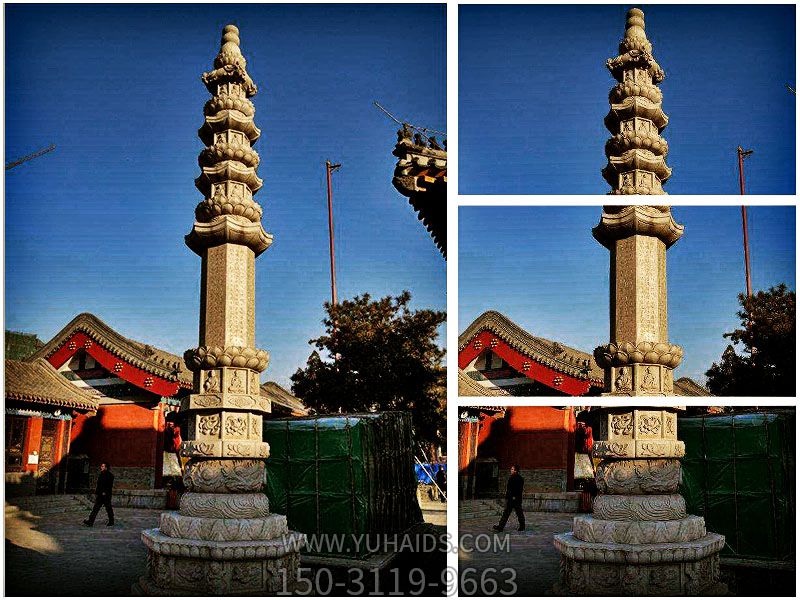 宫殿园林汉白玉石经幢博鱼网页版