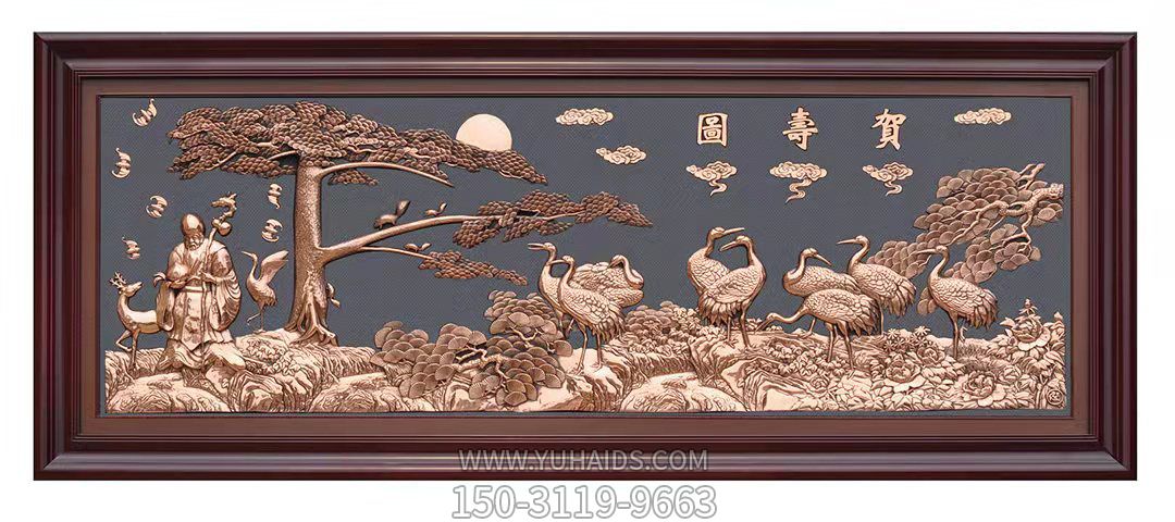 贺寿图紫铜浮雕装饰画博鱼网页版